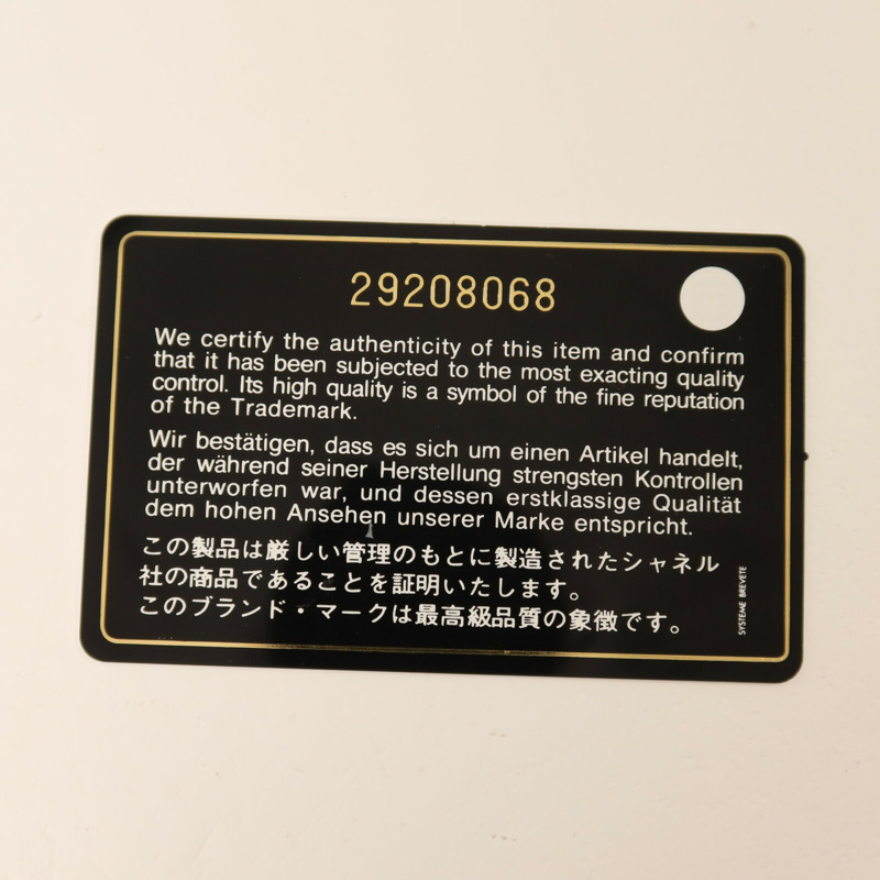 CHANEL 羊皮皮革Round Chain Shoulder Bag銀扣鏈帶肩背袋-8