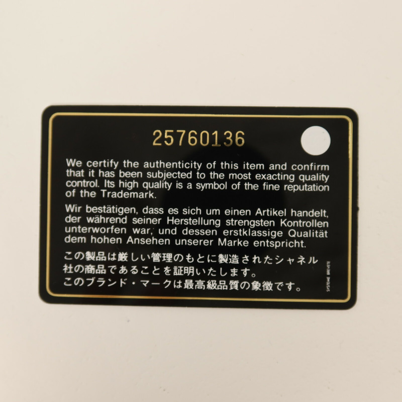 CHANEL 牛皮皮革Chain Shoulder銀扣鏈帶手挽肩背兩用袋-8