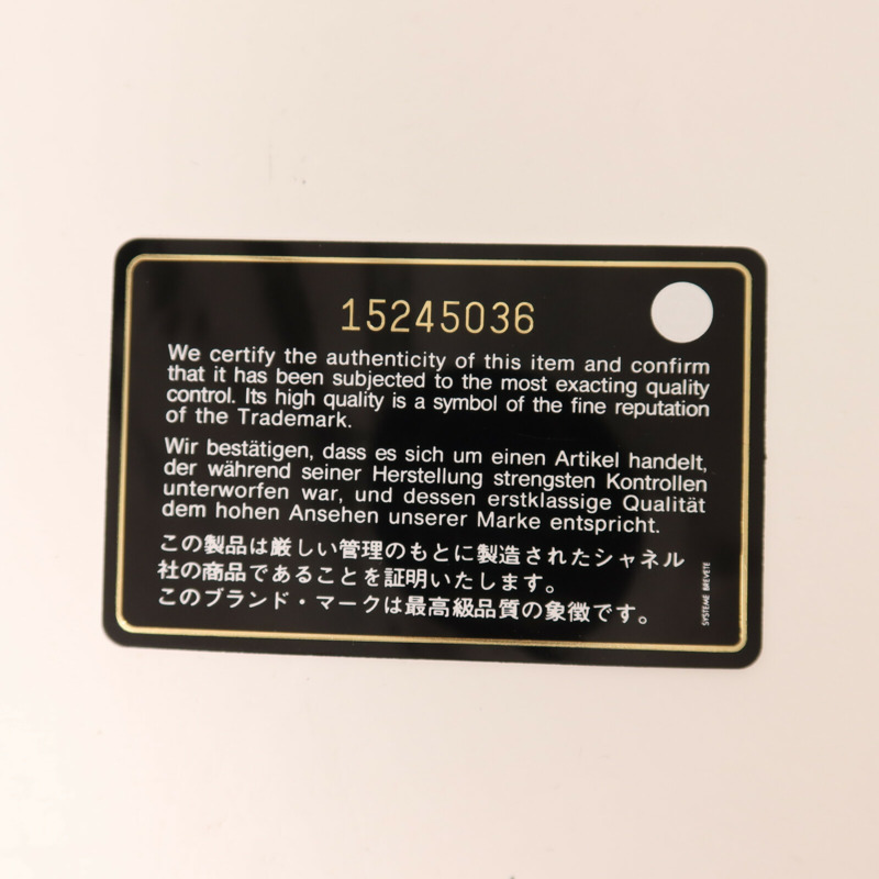 CHANEL 牛皮皮革Clutch銀扣手拿包-4