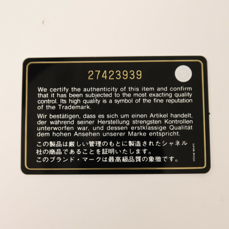 CHANEL 牛皮皮革Gabrielle Small鏈帶肩背袋-8