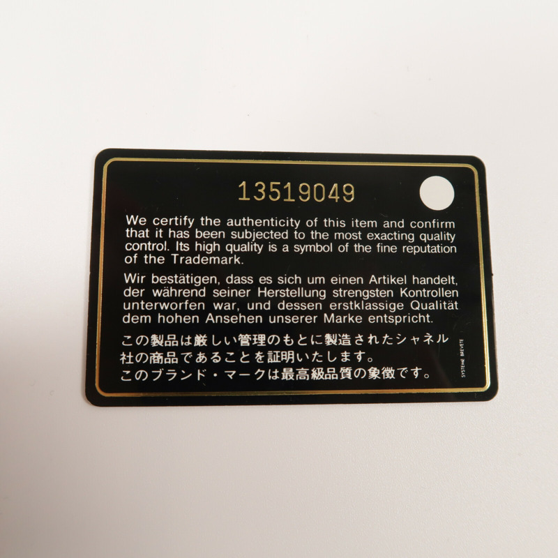 CHANEL 漆皮/牛皮皮革/Totebag銀扣肩背袋-7