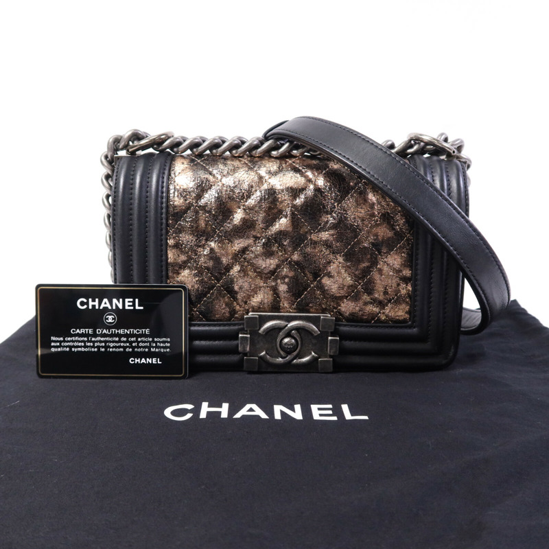 CHANEL 牛皮皮革Boy 20銀扣鏈帶肩背袋-9