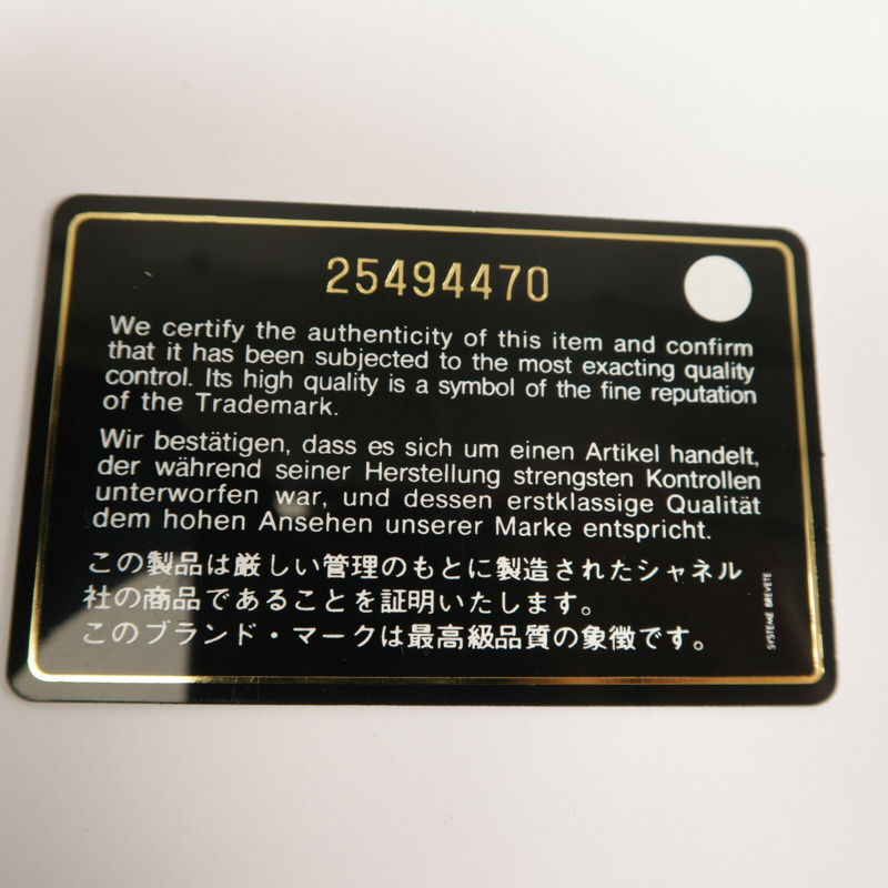 CHANEL 牛皮皮革Gabrielle Small鏈帶肩背袋-7