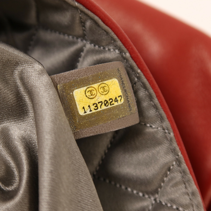 CHANEL 羊皮皮革Chain Shoulder鏈帶肩背袋-6