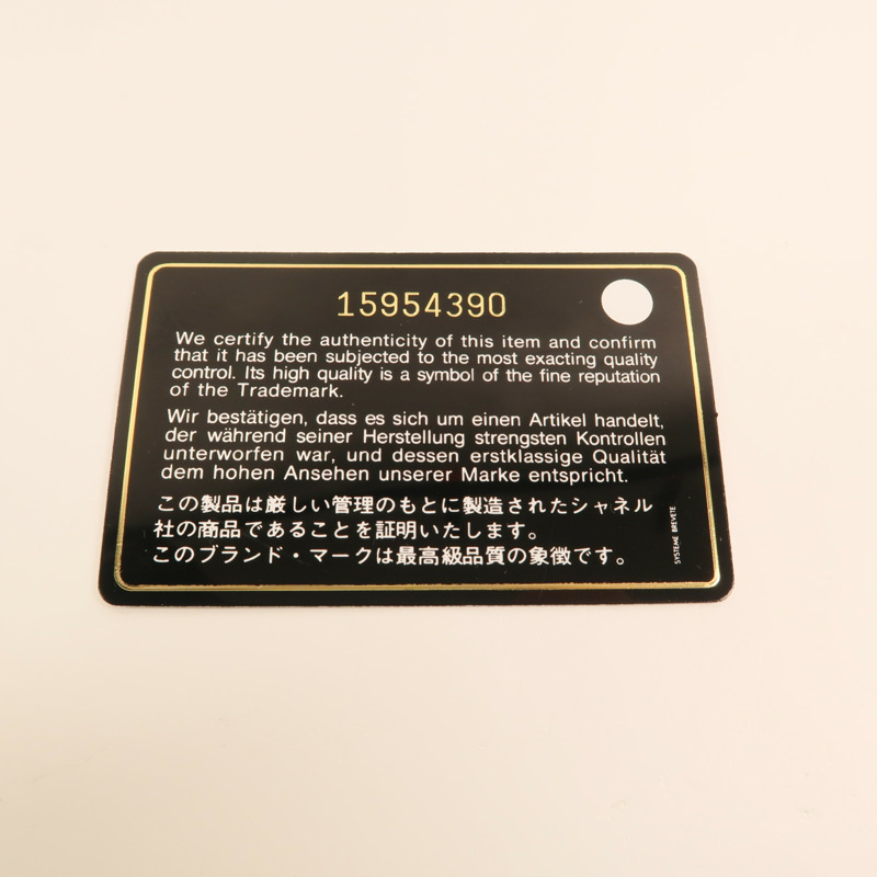 CHANEL 牛皮皮革Clutch Bag銀扣手拿包-9