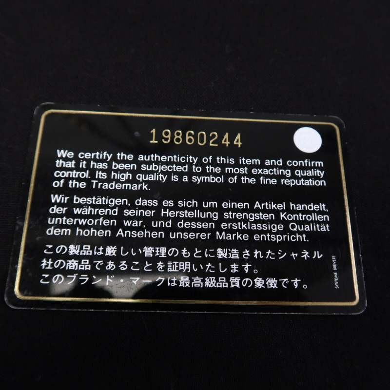 CHANEL 牛皮皮革Chain Shoulder Bag金扣鏈帶肩背袋-14