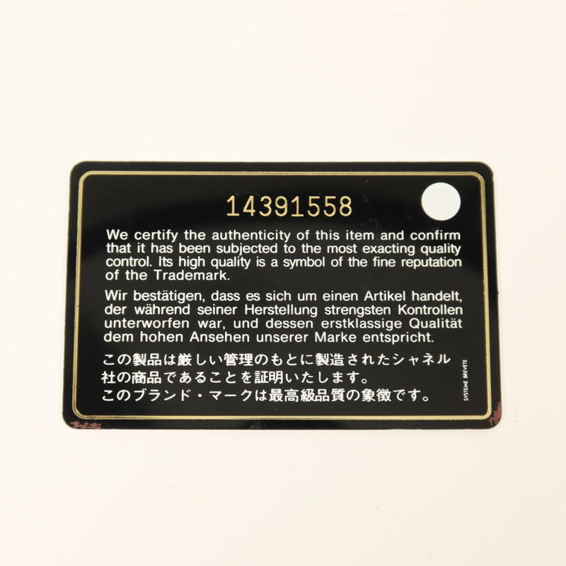 CHANEL 羊皮皮革Maxi Classic金扣鏈帶肩背袋-8