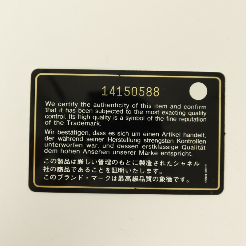 CHANEL 牛皮皮革Mademoiselle Bowling Bag銀扣鏈帶肩背袋-8