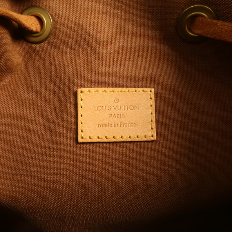 LOUIS VUITTON Monogram Sac A Dos Bosphore金扣背包棕色-6