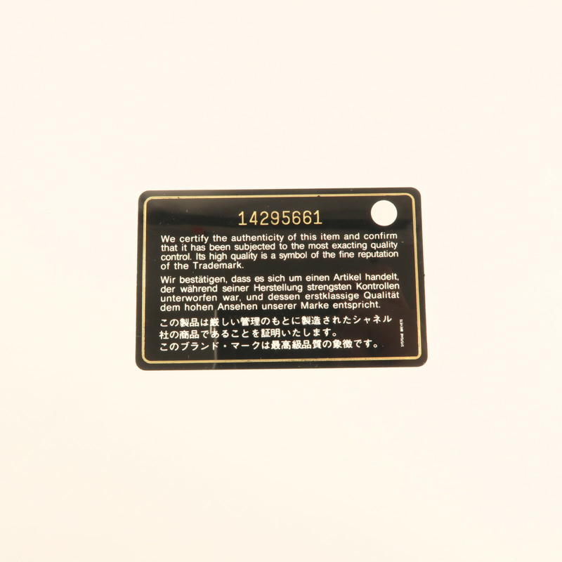CHANEL 羊皮皮革Chain Shoulder金扣鏈帶肩背袋-10