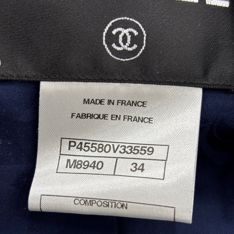 Chanel香奈兒 13P藏青色圓領粗花呢編織小流蘇外套 劉詩詩同款 34碼-3