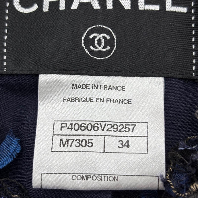 Chanel香奈兒 希臘系列編織外套34碼-3