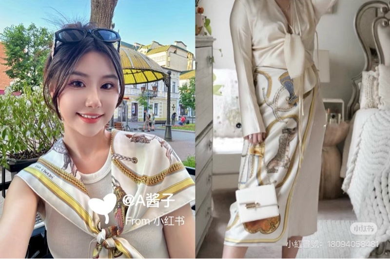 愛馬仕 Hermes 「盛宴」90✖️90典藏絲巾方巾 奶油色/ 金色/多色-11