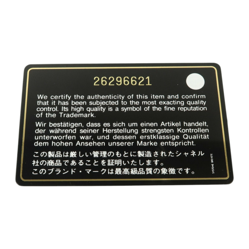 CHANEL 羊皮皮革Boy Chanel Zipper Long Wallet金扣長錢包-14