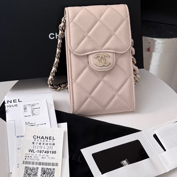 【全新】Chanel香奈兒  名媛氣質小包-12