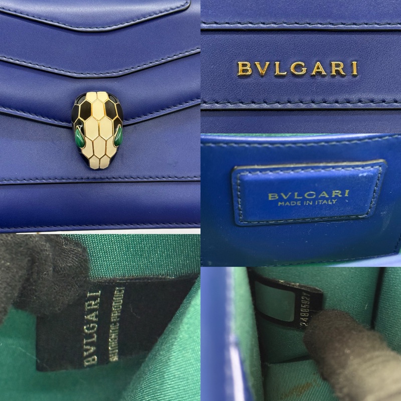 BVLGARI 寶格麗 藍色SERPENTI 斜背包-7