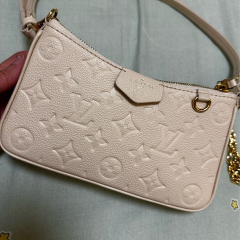 LV easupouch