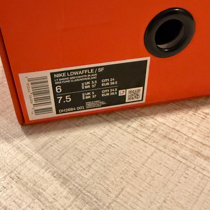 Nike x Sacai x Fragment 三方聯名 二手潮鞋 美鞋-12