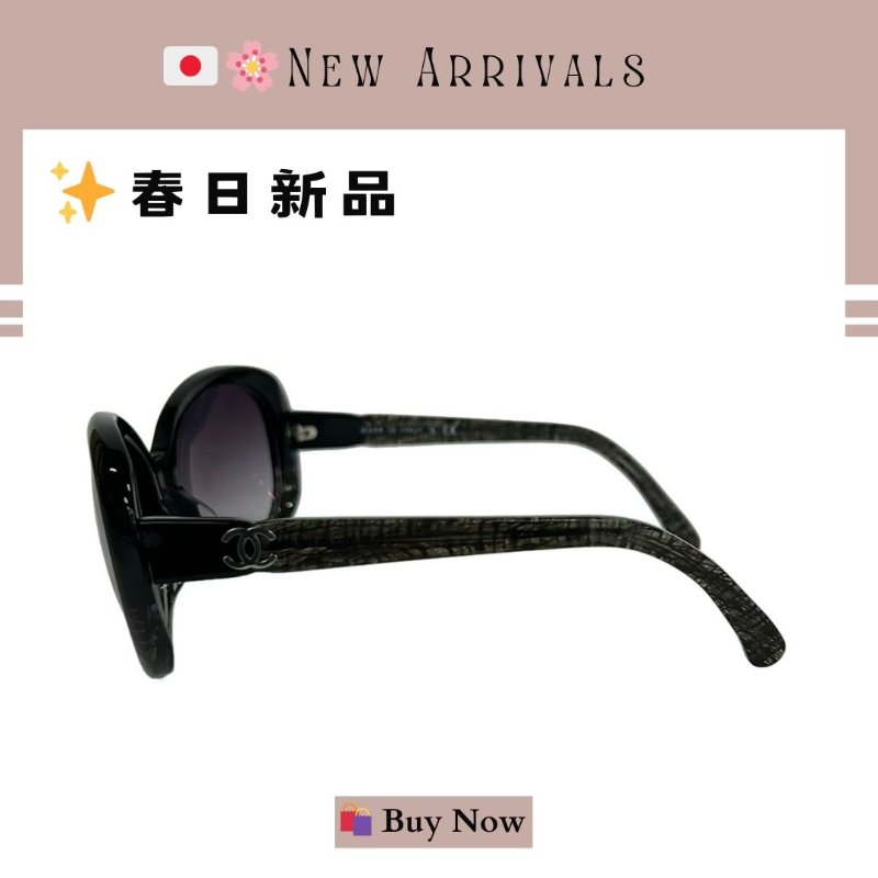🛍️🎁 26 🔥 4月新品【預訂】🔥💖 ✨CHANEL 經典款 黑色 x 深灰色 x 淺灰色太陽眼鏡 Chanel Vintage Sunglasses-2