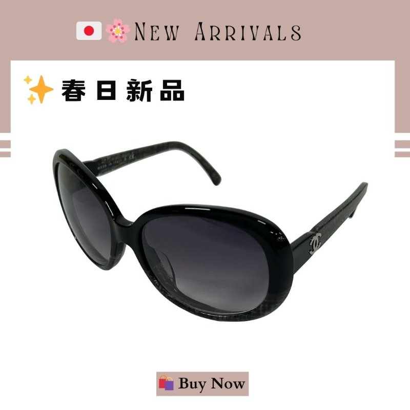 🛍️🎁 26 🔥 4月新品【預訂】🔥💖 ✨CHANEL 經典款 黑色 x 深灰色 x 淺灰色太陽眼鏡 Chanel Vintage Sunglasses-7
