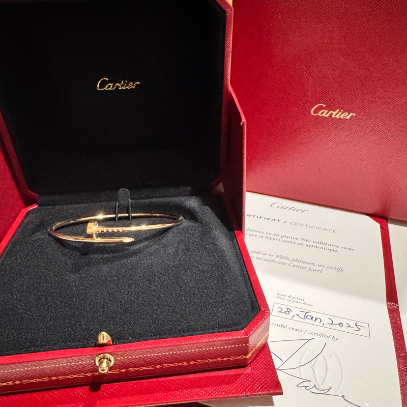 【2025年保卡】Cartier Juste un Clou 小型款窄版釘子手環 18K玫瑰金 17號-0