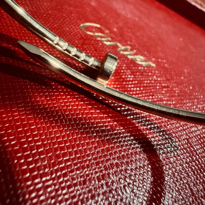 【2025年保卡】Cartier Juste un Clou 小型款窄版釘子手環 18K玫瑰金 17號-9