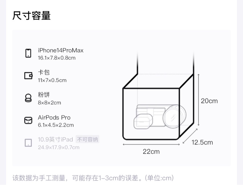 Chanel 25bag 麂皮小號大全套「震撼優惠價」-4