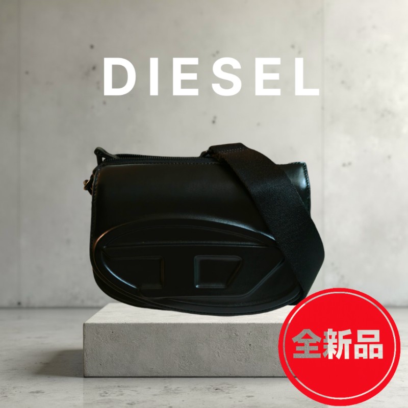 ❤️感恩月❤️折扣最後倒數至5/31‼️【全新】㊣✨Diesel✨(附防塵袋)黑色 烤漆 D字 潮流 Y2K 相機包 肩背包 斜背包/二手精品/二手包/保證正品-0