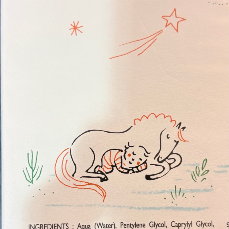 出清寶寶香水-3