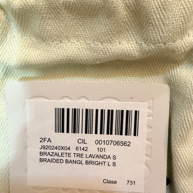 Loewe 皮質編織手環-2