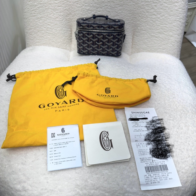 戈雅德小包 Goyard Muse Mini Vanity 海軍藍老花🧺化妝盒Vanity小包 AMAVANITYMUS-10