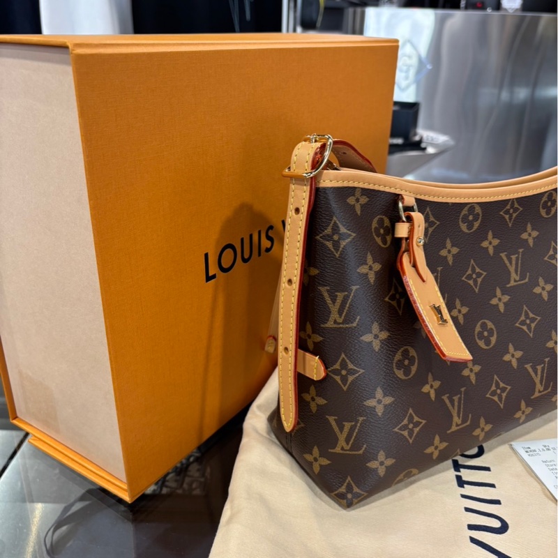 全新品含購證🌟Louis Vuitton LV Carryall East West ｜Classic Trend CT精品｜台北東區實體-1