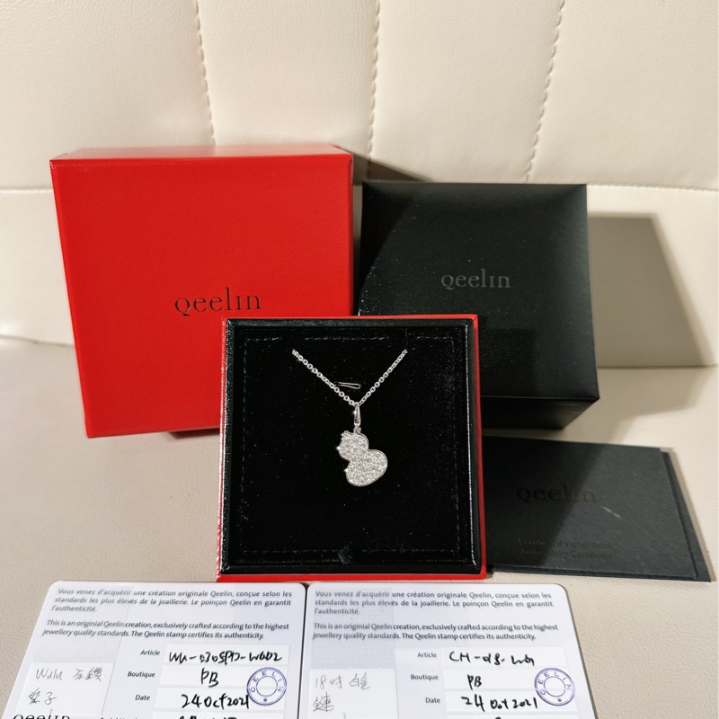 Qeelin麒麟 Wulu 系列 白金滿鑽葫蘆項鍊-0