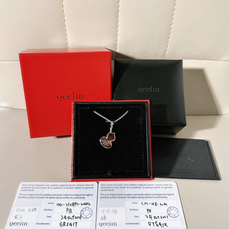 Qeelin麒麟 Wulu 系列 白金滿鑽葫蘆項鍊-1