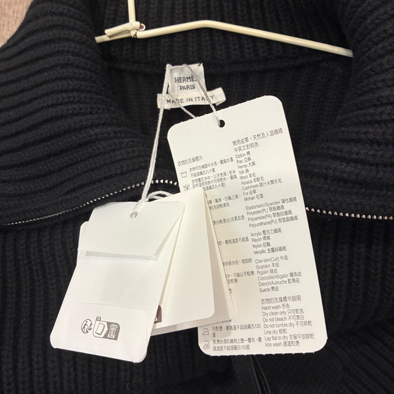 愛馬仕Hermes 必買 h皮革 針織羊絨黑色外套 尺寸38 吊牌在❤️-8
