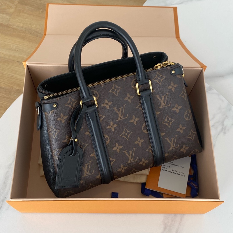LV SOUFFLOT BB 手提斜配兩用-1