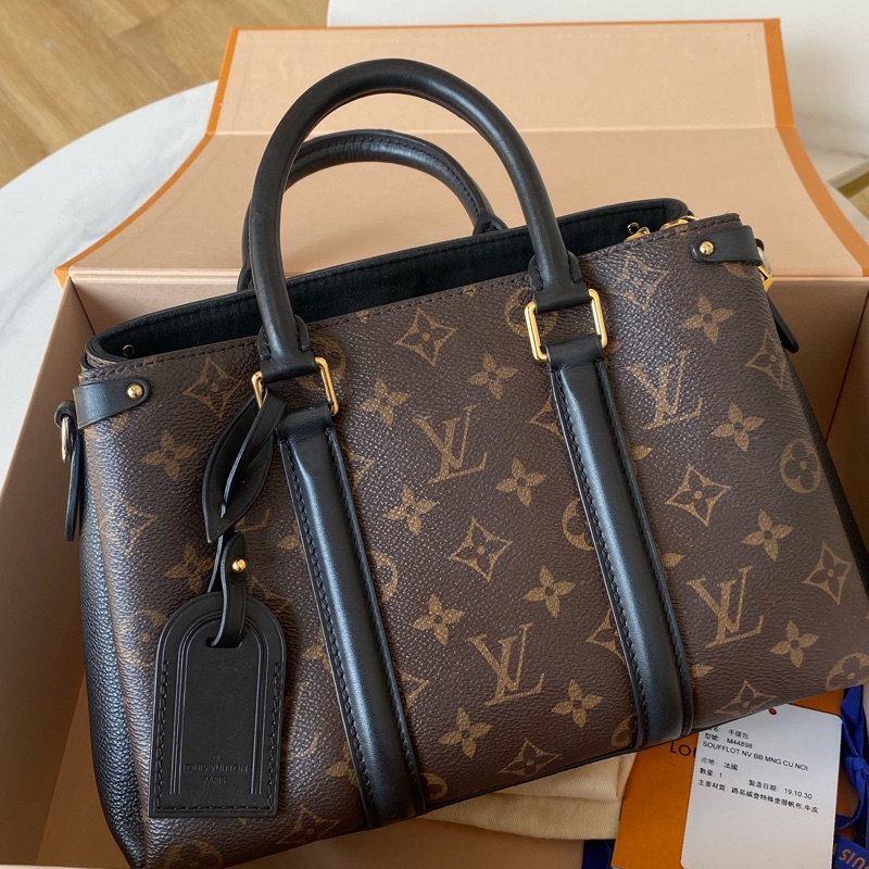 LV SOUFFLOT BB 手提斜配兩用-2