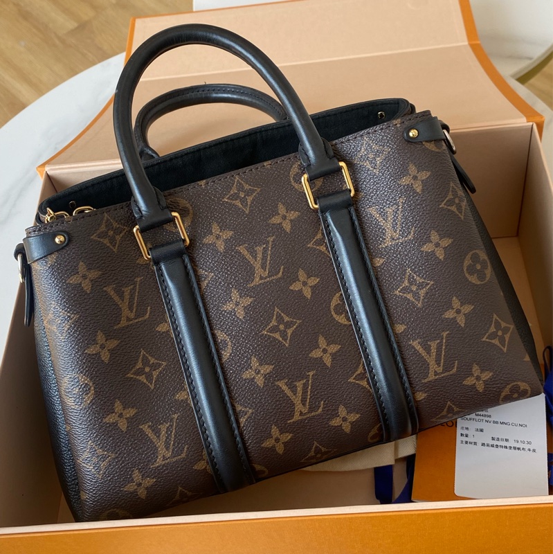 LV SOUFFLOT BB 手提斜配兩用-3