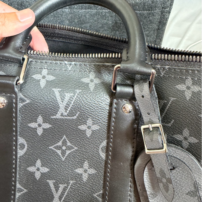 Keepall Bandoulière 35-7