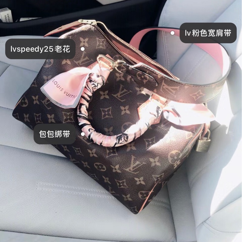 LV粉色老花宽肩带-3