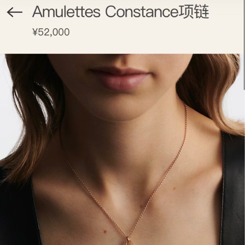Hermes 玫瑰金满钻constance 康康项链-4