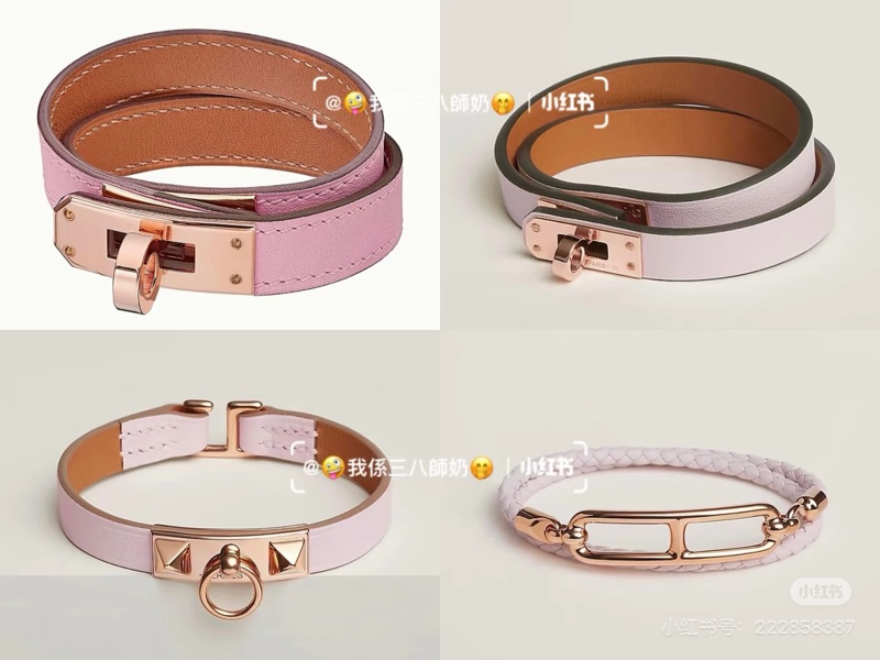 Hermes爱马仕 Kelly手镯-1