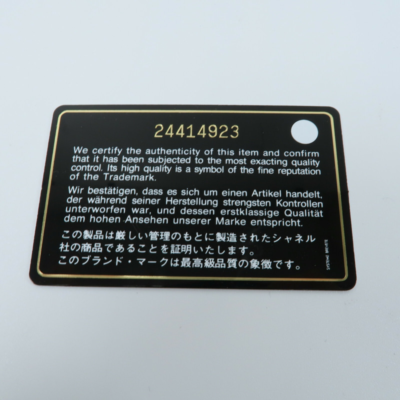 CHANEL 羊皮皮革Chain Shoulder鏈帶肩背袋-8