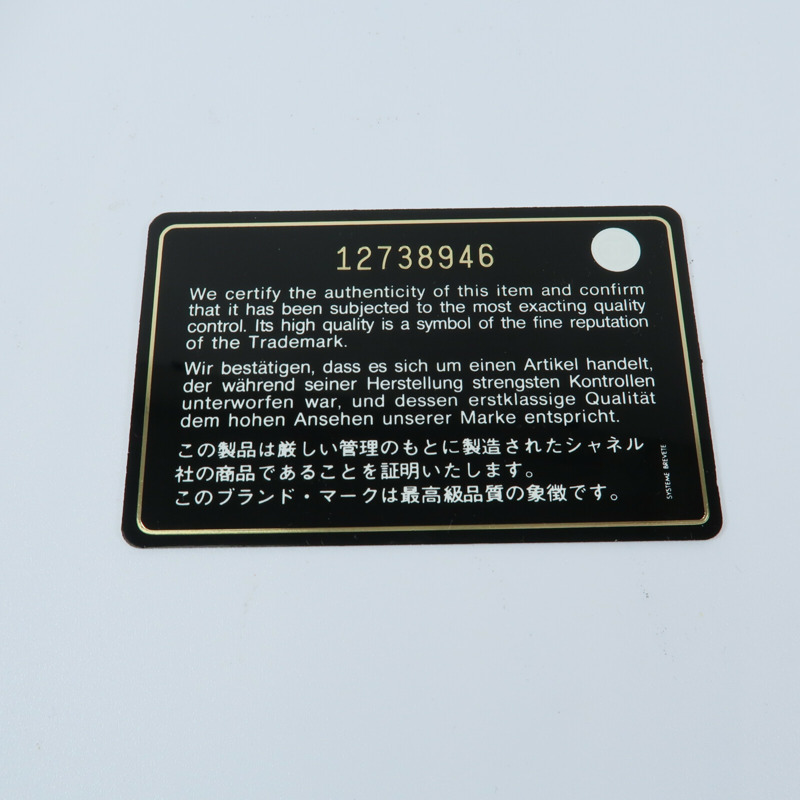 CHANEL 羊皮皮革2.55 Reissue Medium鏈帶肩背袋-7