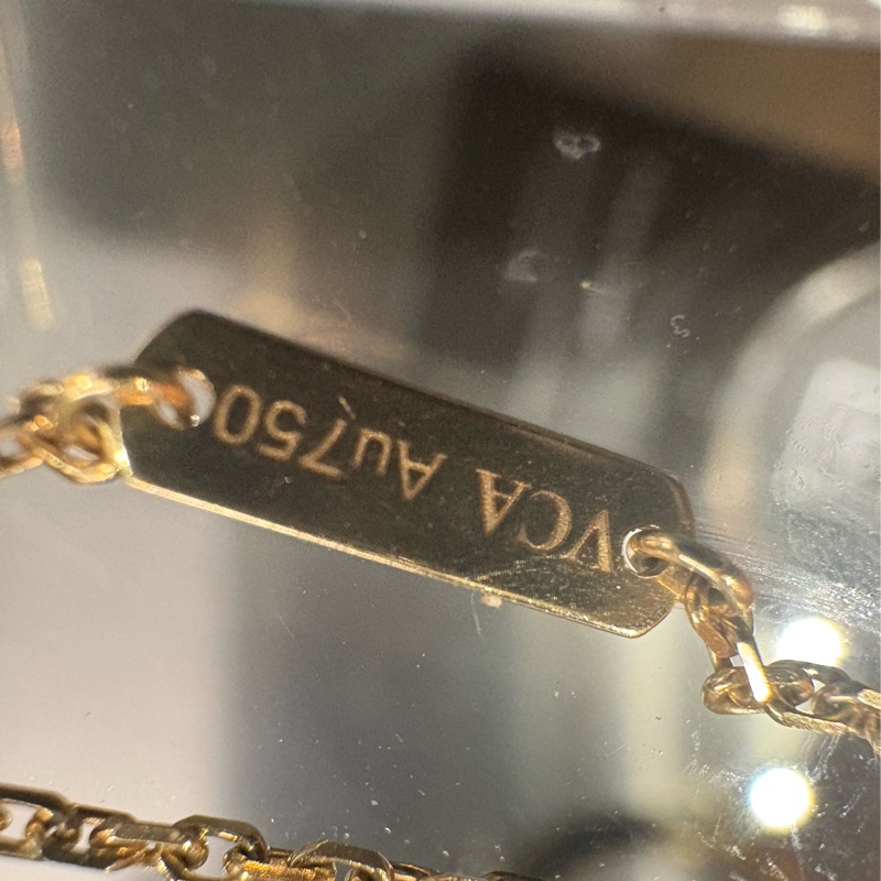 2021年有購證🌟Van Cleef & Arpels 梵克雅寶 VCA 孔雀石項鍊 Vintage Alhambra|Classic Trend CT精品|台北東區實體-3