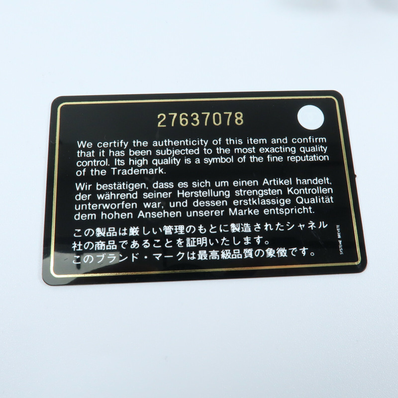 CHANEL 牛皮皮革Boy 25鏈帶肩背袋-16