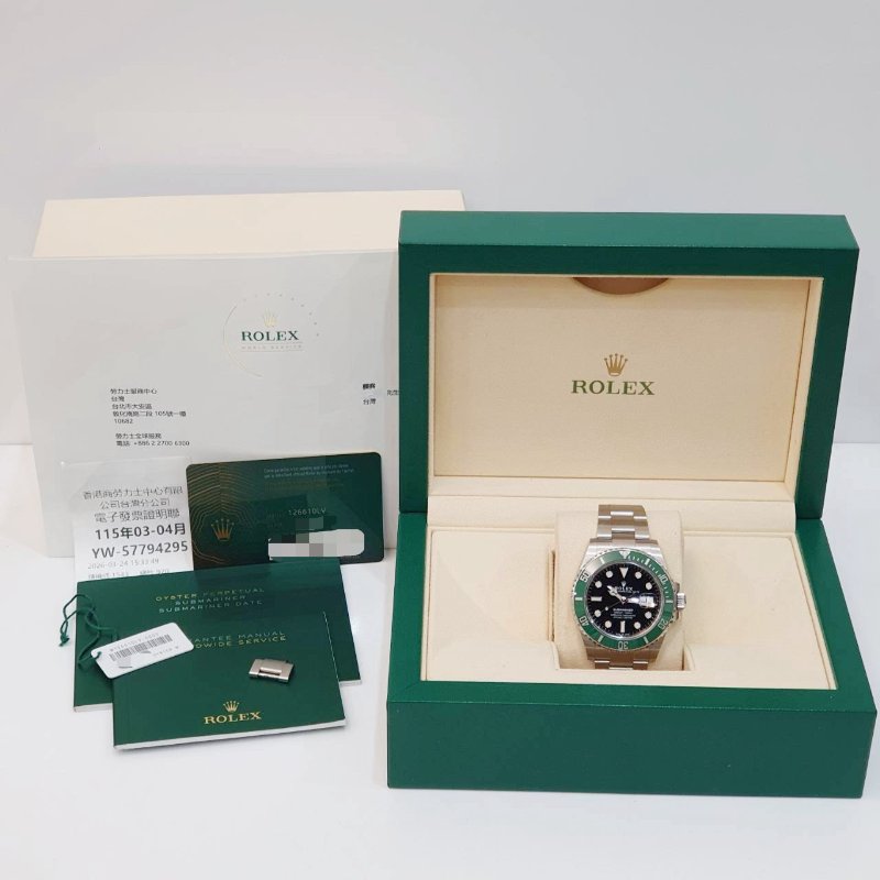 【大眾名錶】ROLEX勞力士126610LV Submariner 潛航者2023/07 MK1深綠 大眾名錶B1253-9