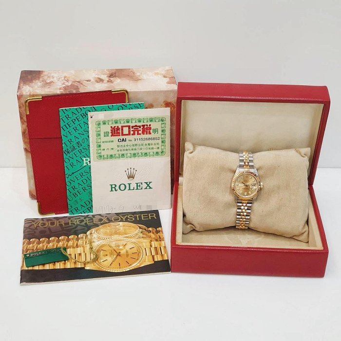 【大眾名錶】ROLEX勞力士69173 Datejust 蠔式女錶 經典太陽圈 新包台 金色十鑽面盤 大眾名錶G237-9