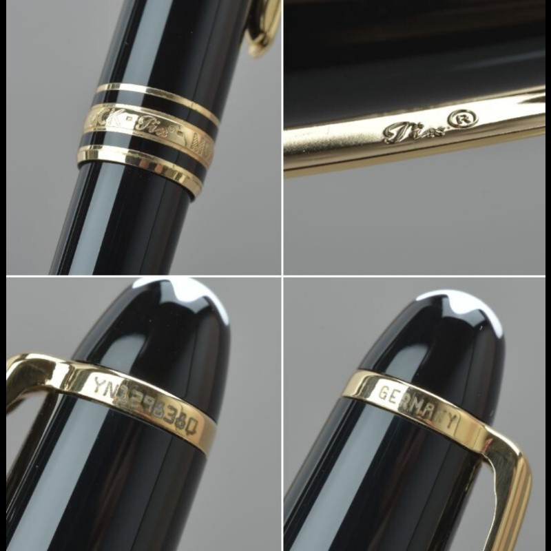 稀有真品 Montblanc 萬寶龍 機械自動鉛筆 0.5mm 附盒裝-10