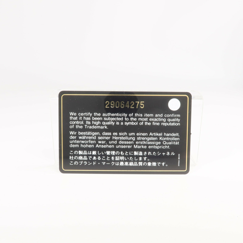 CHANEL 牛皮皮革Boy Pouch金扣手拿包-15